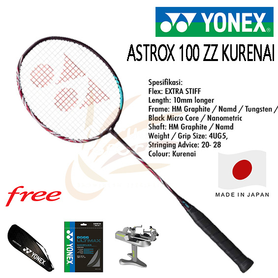 (ジャンク品)astrox100zz. astrox77pro Yonex Astrox 100 Zz Badminton Racket | eBay