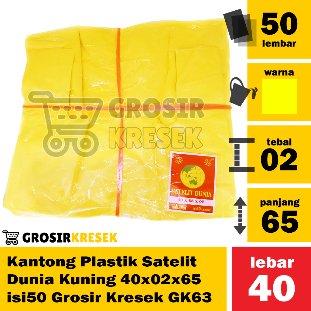 Jual VARIAN A61 Kantong Kresek Jumbo Ukuran 40x65 Tebal 02 Isi 50 Lembar Grosir Kantong