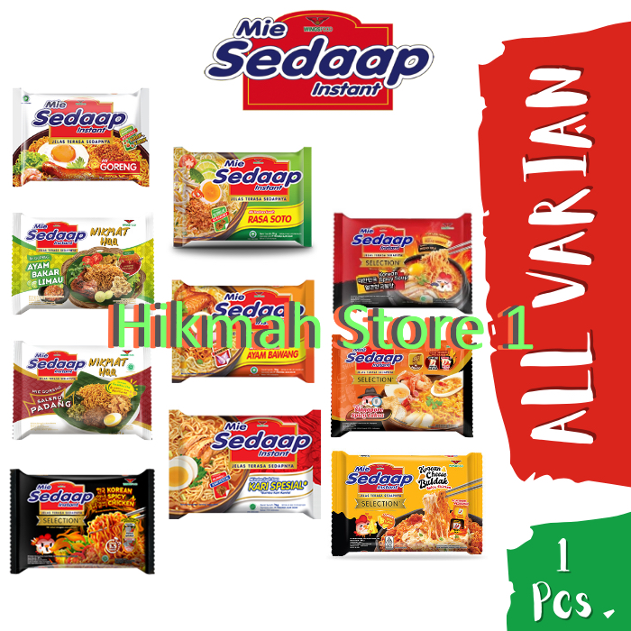 Jual Mie Sedaap Instant Korean Spicy Chicken Mie Sedap All Variant