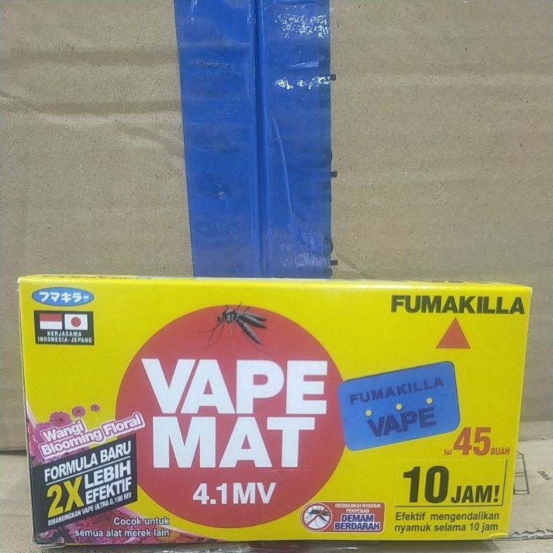 Jual VAPE MAT EKONOMIS ELECTRIK&REFFIL MAT FUMAKILLA | Shopee Indonesia