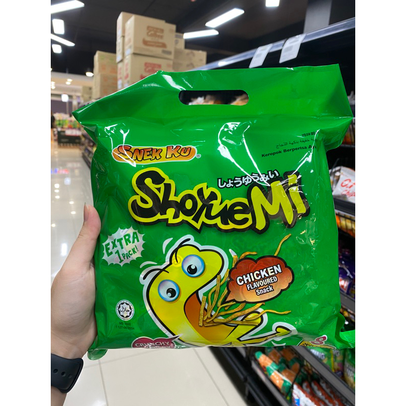 Jual snek ku isi 8 pack 112g | Shopee Indonesia
