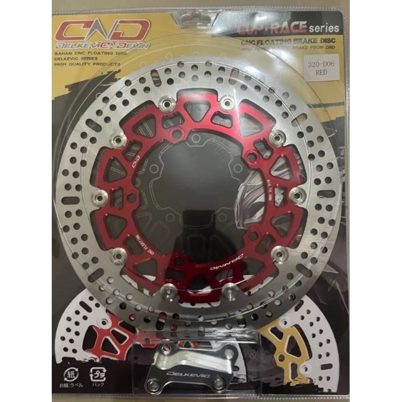 Jual PIRINGAN CAKRAM DEPAN DELKEVIC ORIGINAL YAMAHA R15 V1 / V2 VVA ...