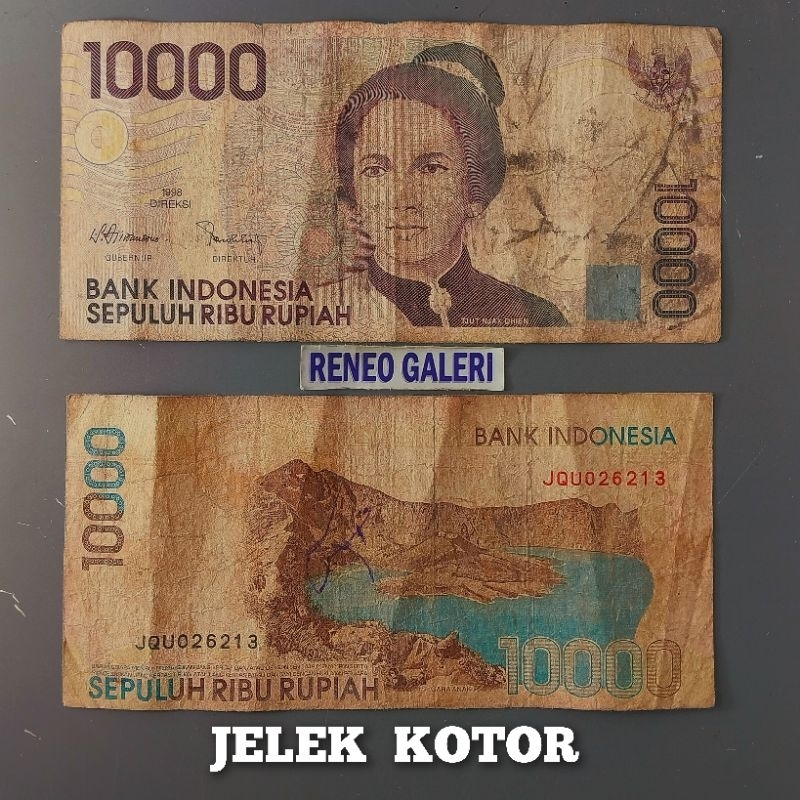 Jual Jelek 10000 Rupiah Asli Cut Nyak Din Tahun 1998 Rp 10 000 Dhien