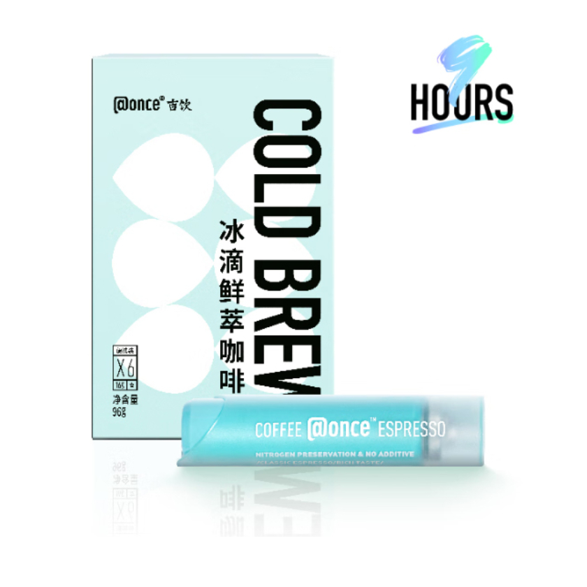 Jual Nitrogen Coffee Shot once / Coffee Liquid Instant (nitrogen