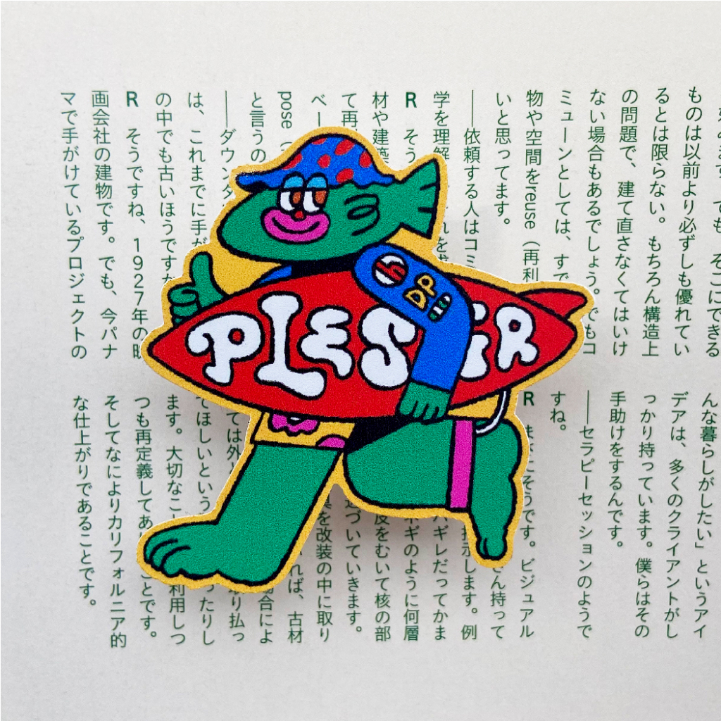 Jual Sticker Plesir | Shopee Indonesia
