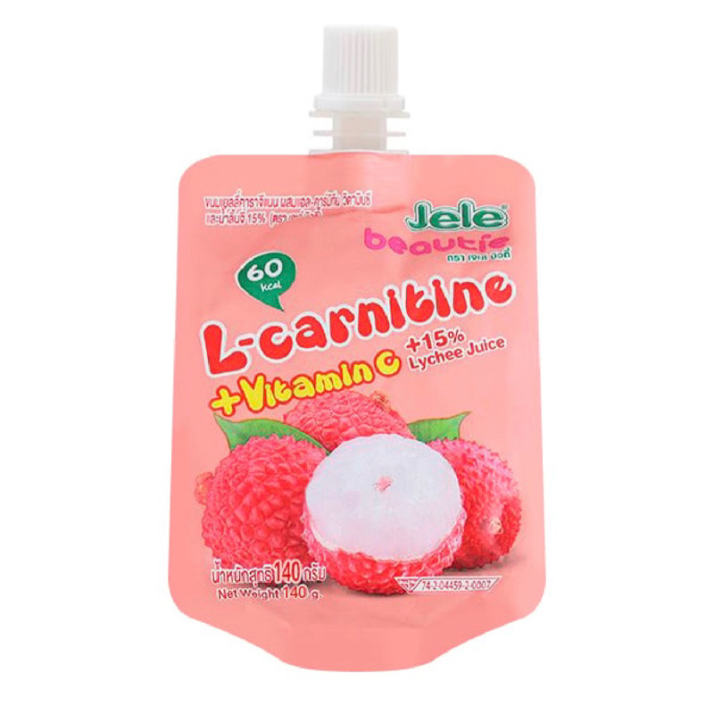 jele beautie l carnitine  Kuwait Asian Mart Jele Beautie Carageenan L Carnitine