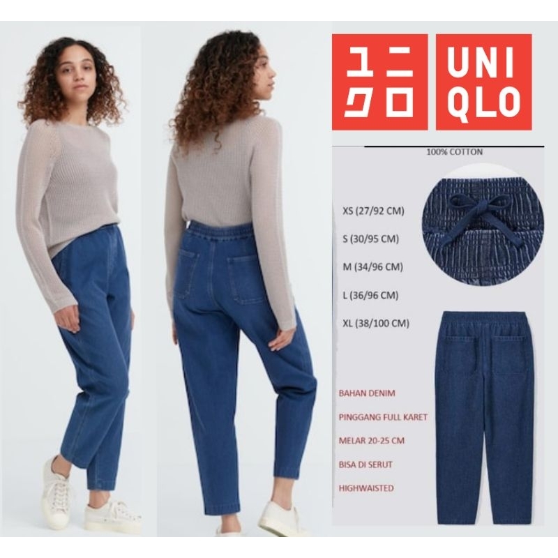 Celana Panjang wanita Jogger denim Uniqlo Boy Friend Original