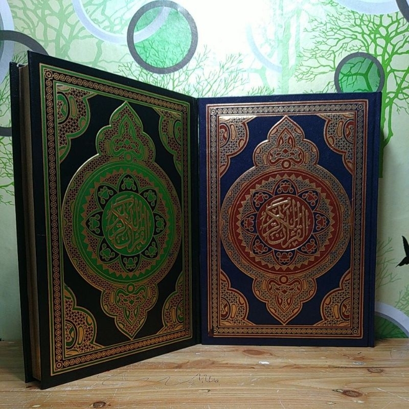 Jual Mushaf Al-Qur'an Madinah Rasm Utsmani Besar B5 18x26 Cm Impor ...