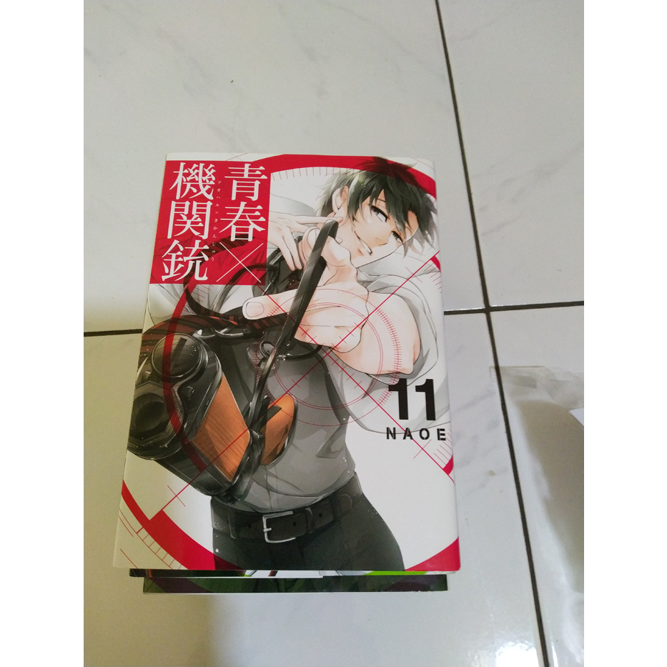 Jual Kolpri Manga Aoharu Machine Gun Shopee Indonesia