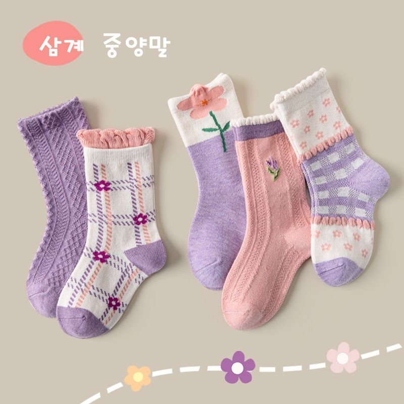Disney Elsa Frozen Kaus Kaki Anak Perempuan