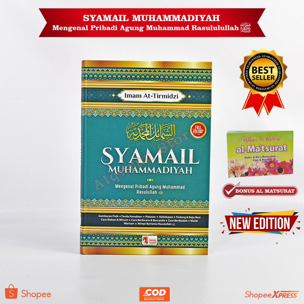 Jual Buku Pribadi Agung Nabi Muhammad Syamail Muhammadiyah Imam At