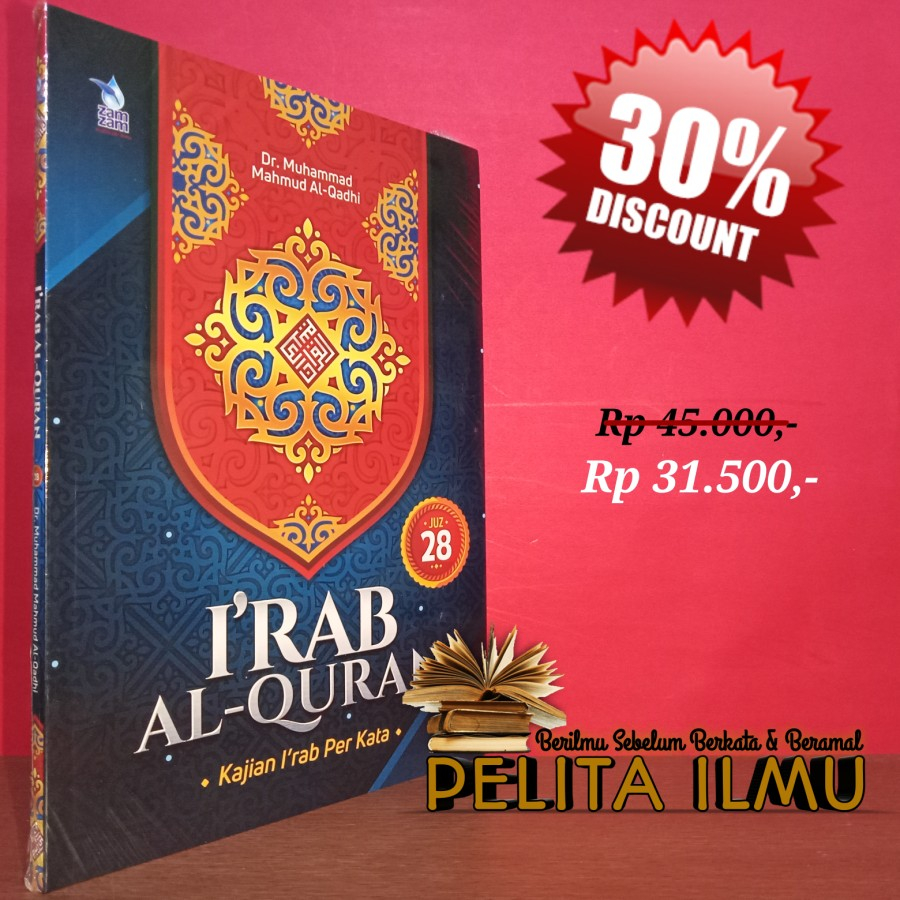 Jual Buku I'rab Al-Qur'an Juz 28 - Kajian I'rob Per Kata | Shopee Indonesia