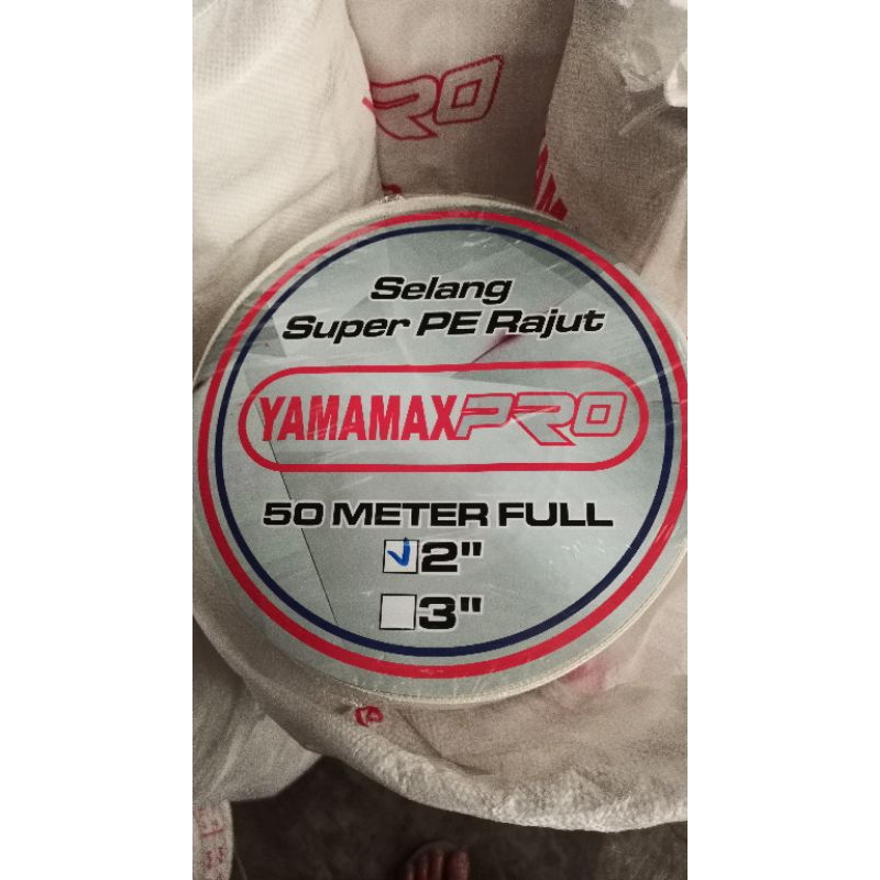 Jual Selang PE Rajut dan PE Transparan Super 2 inchi, 3 Inchi 50meter ...