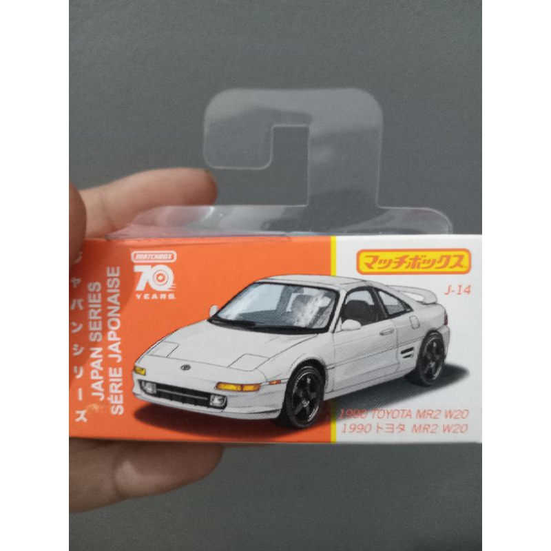 Jual Matchbox toyota MR2 W20 | Shopee Indonesia