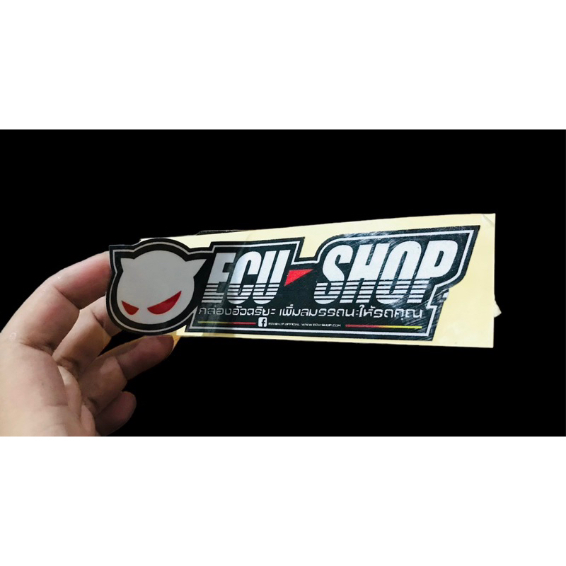 Jual Sticker Mobil Cutting JDM Ecu Shop | Shopee Indonesia