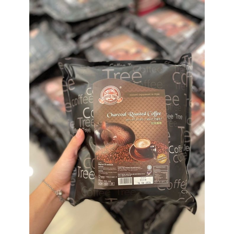 Jual HALAL COFFEE TREE MALAYSIA (READY 15 OKT) | Shopee Indonesia