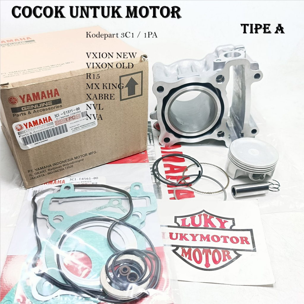 Jual BLOK SEHER KOMPLIT PISTON & TOP SET YAMAHA VIXION NEW , VIXION OLD