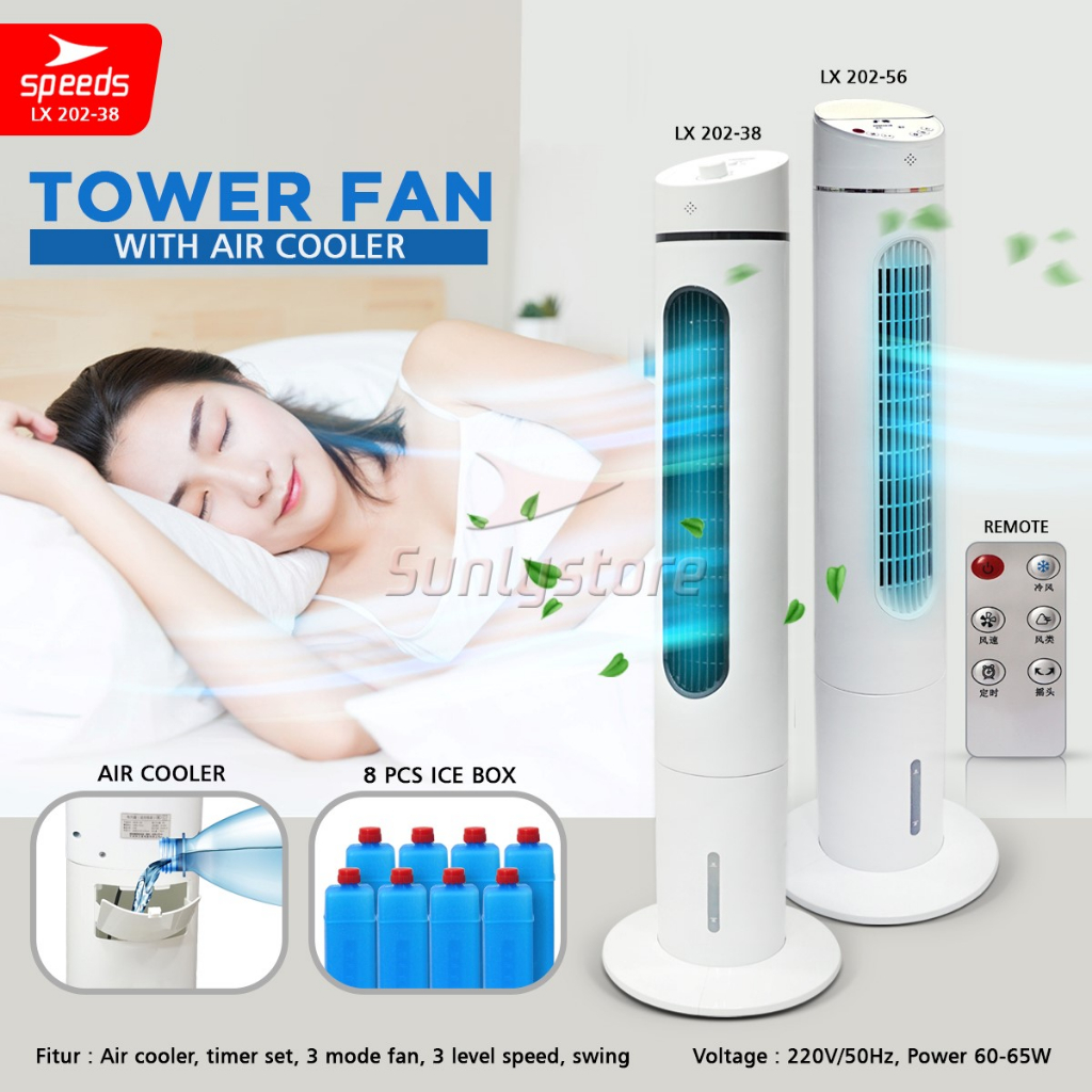 Jual SPEEDS Tower Fan Air Cooler Cooling Fan Kipas Angin Lantai ...