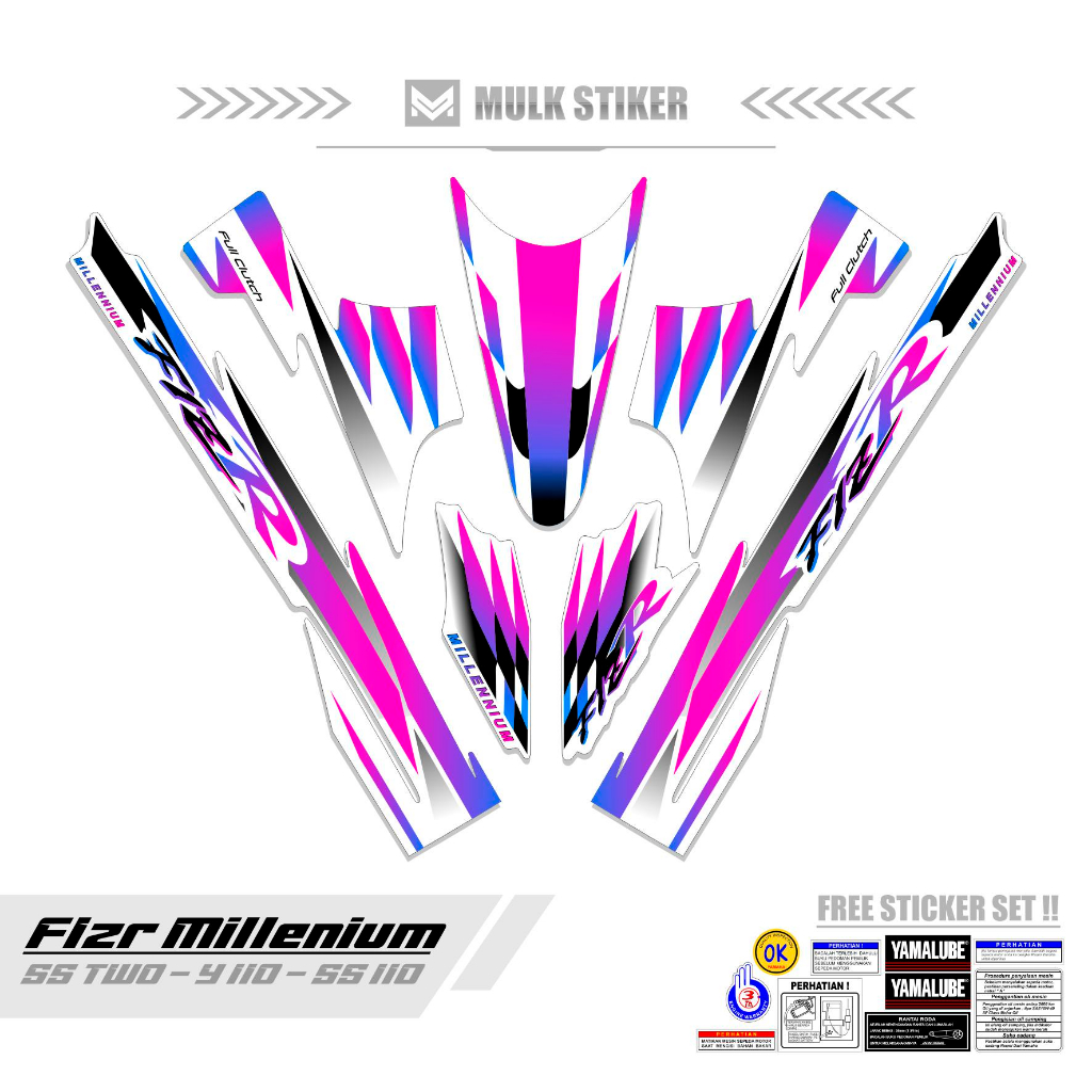 Jual STRIPING F1ZR MOTIF 4 / STICKER FIZR / Z / SS TWO / Y110 / SS 110 ...