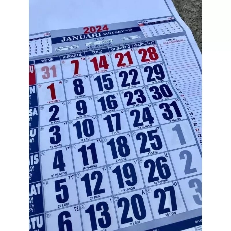 Jual Kalender 2025 Kalender Nasional 2025 / Kalender Dinding 2025