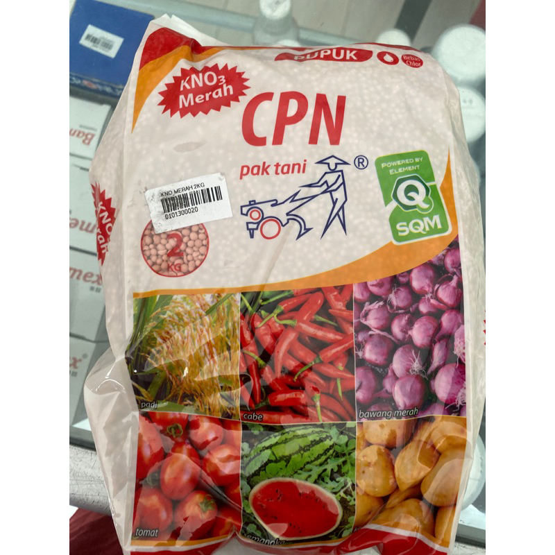 Jual Pupuk Dan Nutrisi Tanaman Kno Merah Kg Shopee Indonesia