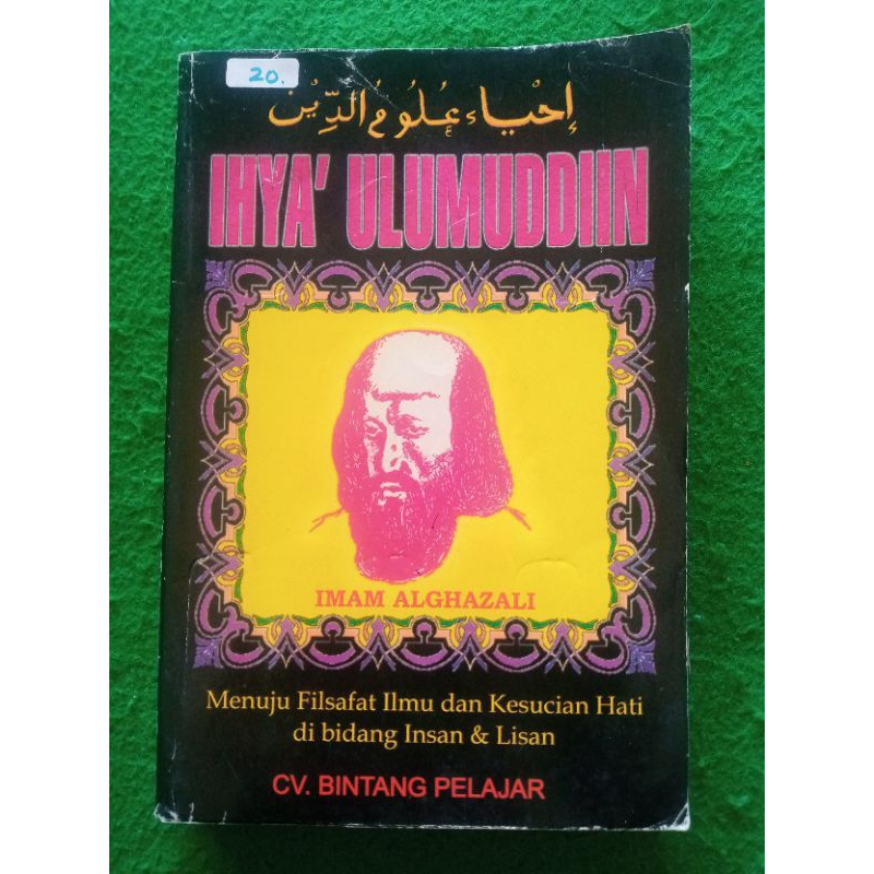 Jual Buku Ihya Ulumuddin By Imam Al Ghazali Bekas Original Ori