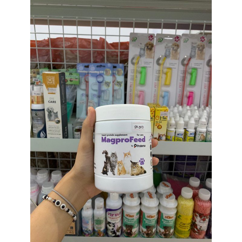 Jual MAGGPRO Vitamin Penambahan Imun Nafsu Makan Kucing dan anjing ...