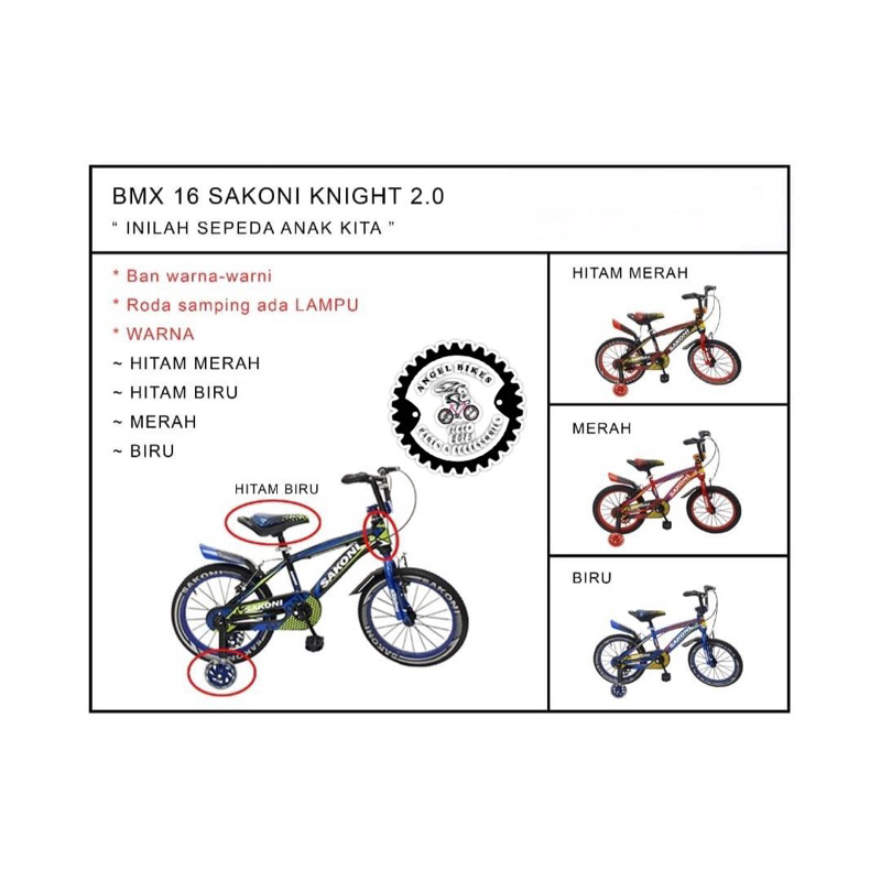 Jual Sepeda Anak uk 16” BMX Sakoni Knights 2.0 | Shopee Indonesia