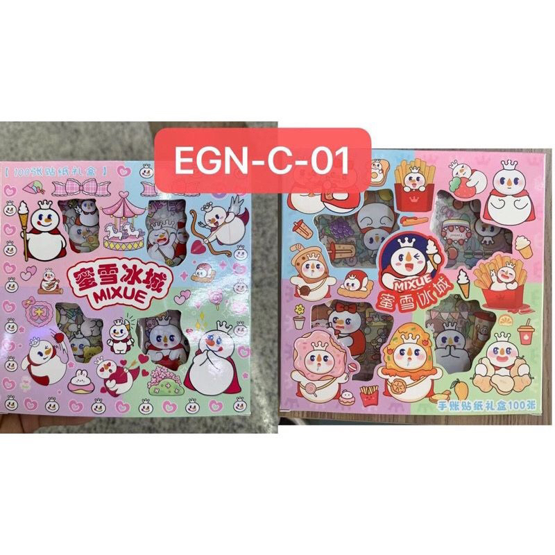 Jual Stiker Kartun korea lucu Momo Mixue NONO Rainbow Mix Warna ...