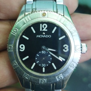 Movado best sale watch harga