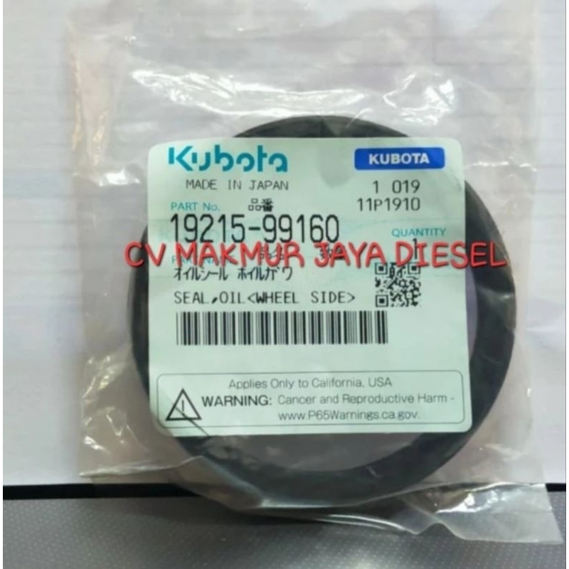 Jual Oil seal Crankshaft Belakang/Rear D722 19215-99160 Kubota Genuine ...