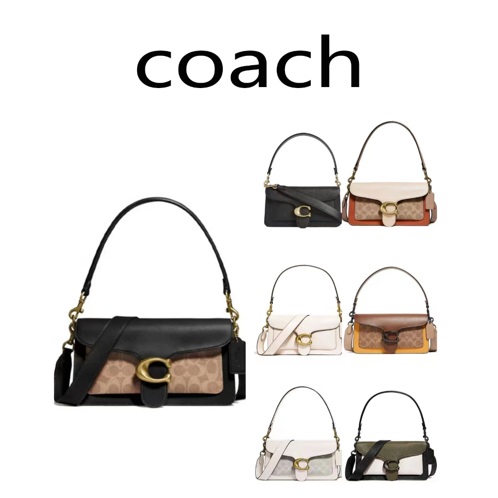 Harga Alma BAG Coach Terbaru Oktober 2023