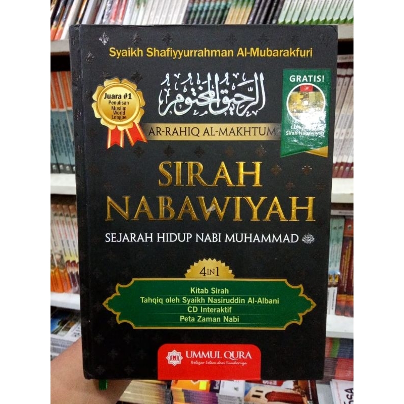 Jual Buku Sirah Nabawiyah Sejarah Hidup Nabi Muhammad Ar Rahiq Al