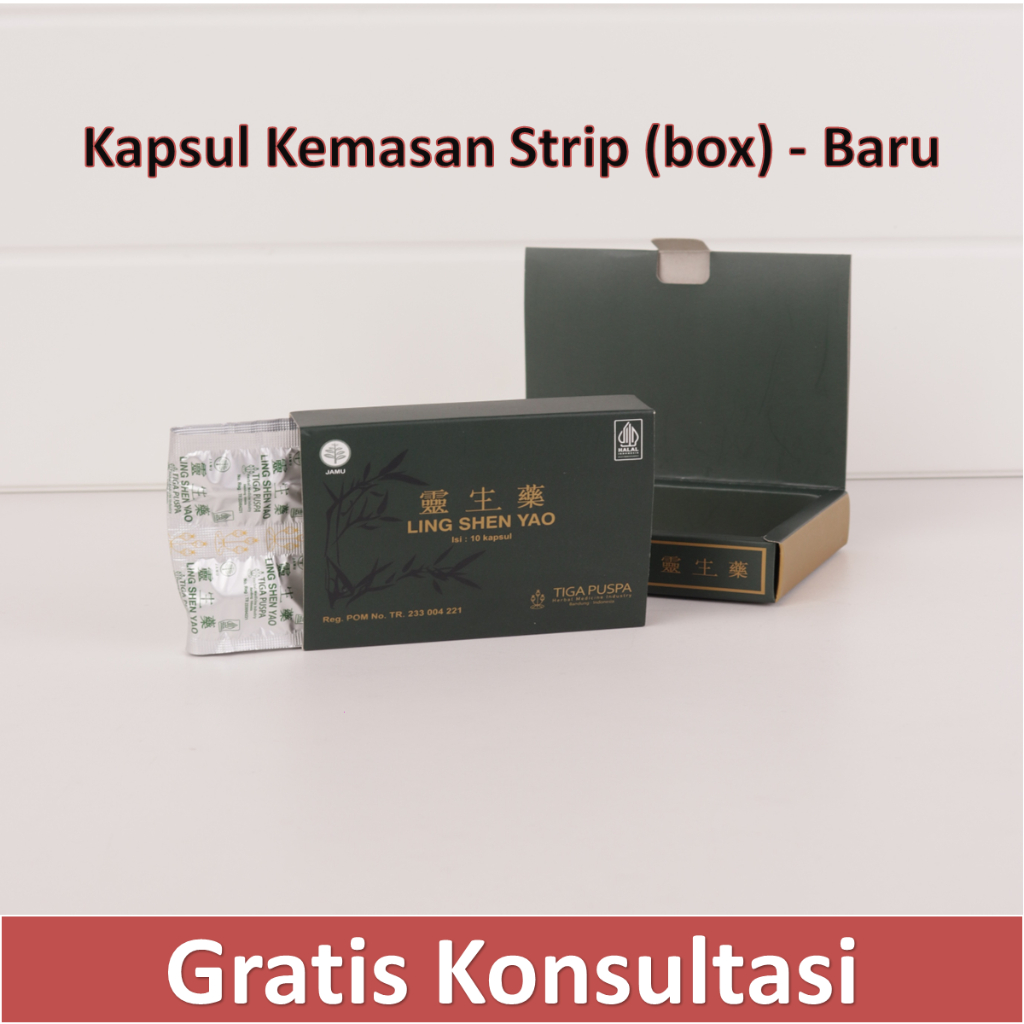 Ling Shen Yao Membantu mengatasi Kista, Miom, Kanker, Tumor Sampai ke Akarnya (Kapsul )