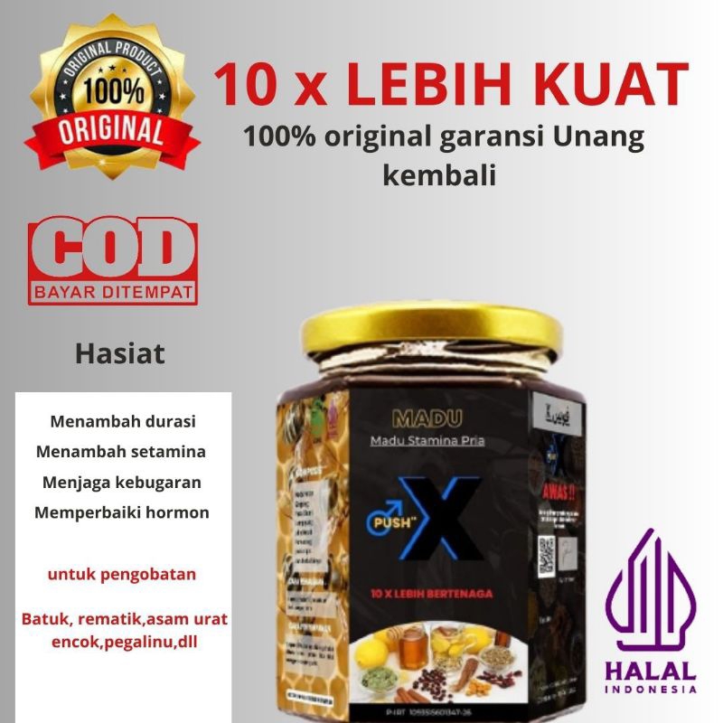 Jual Madu Kuat Pria Madu Push X Madu Herbal Pria Tahan Lama Madu