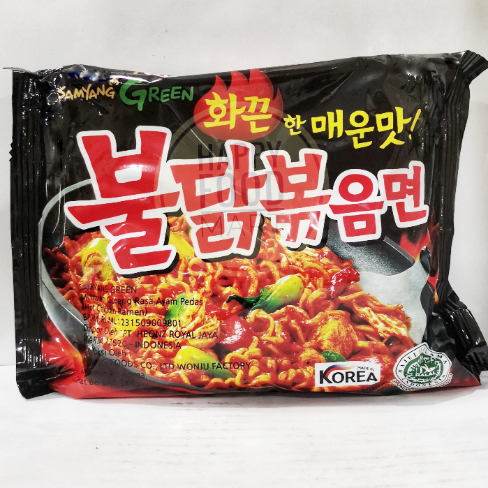 Jual Halal Samyang Noodlesamyang Greenbuldak Extra Hot Spicycheese Ramencarbocarbonara 9485