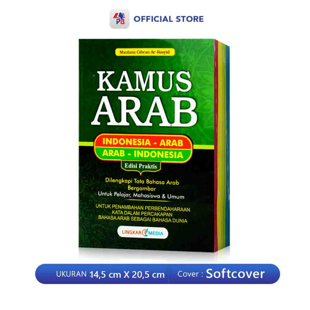Jual Kamus Bahasa Arab / Kamus Arab : Indonesia – Arab Dilengkapi Tata