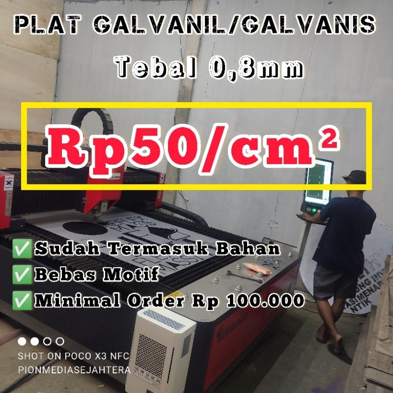 Jual Plat Galvanil /Plat Galvanis Tebal 0,8mm | Shopee Indonesia