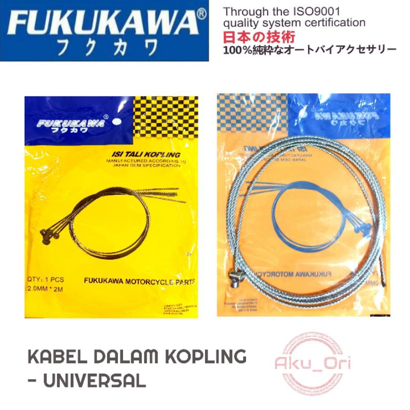 Jual Kabel Dalam Kopling Fukukawa Kawat Dalam Kabel Tali Kopling Universal Shopee Indonesia