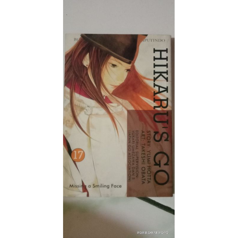 Hikaru no go Luxe 01 (Hikaru no go Luxe #1) by Yumi Hotta