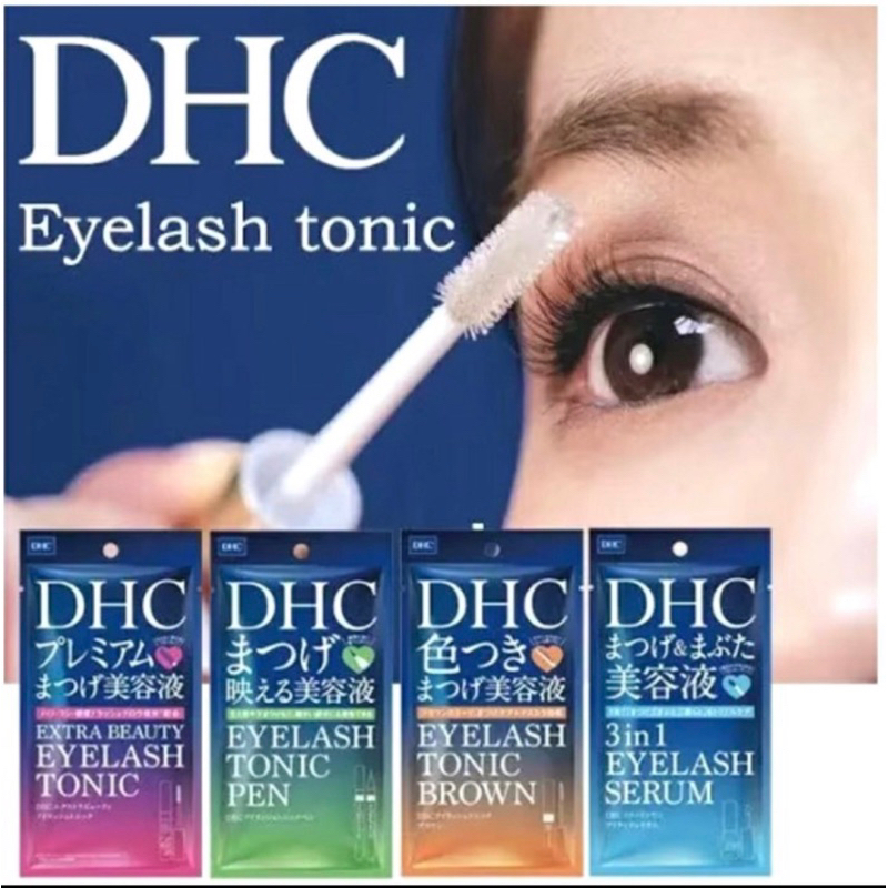 Jual DHC EYELASH TONIC / EXTRA BEAUTY EYELASH TONIC / 3 in 1 EYELASH