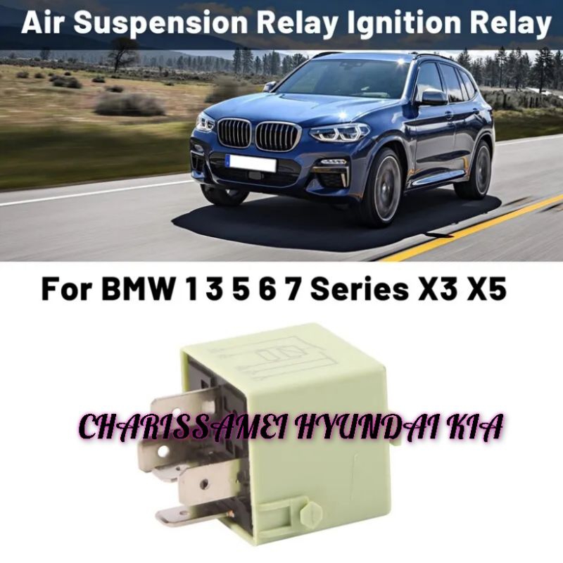 Jual RELAY SUSPENSI UDARA COMPRESSOR RELAY PENGAPIAN BMW 5ER E61 3