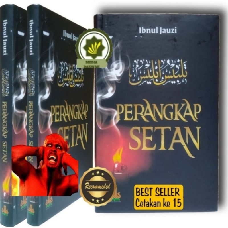 Jual Buku PERANGKAP SETAN Terjemahan Kitab TALBISUL IBLIS Perintah ...