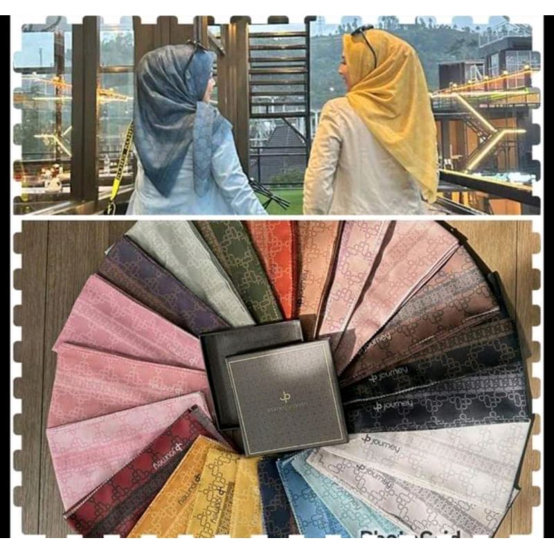 Jual HIJAB JOURNEY TERBARU EDISI RAMADHAN ZURA SERIES | Shopee Indonesia