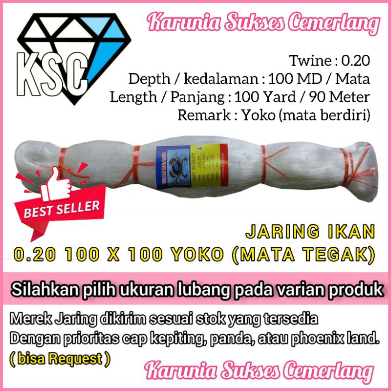 Jual JARING IKAN 020 100X100 YOKO / JARING CRAB BRAND / JARING IKAN ...