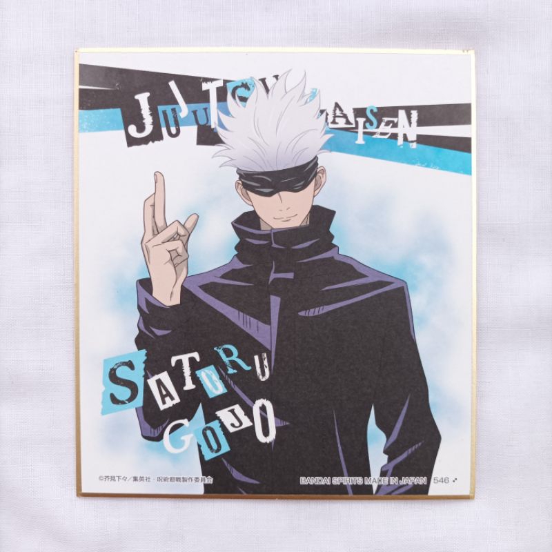 Jual Jujutsu Kaisen Gojo Satoru Official Merch Shikishi | Shopee Indonesia