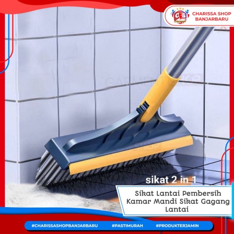 Jual Sikat Lantai 2in1 Pembersih Kamar Mandi Sikat Gagang Lantai Alat