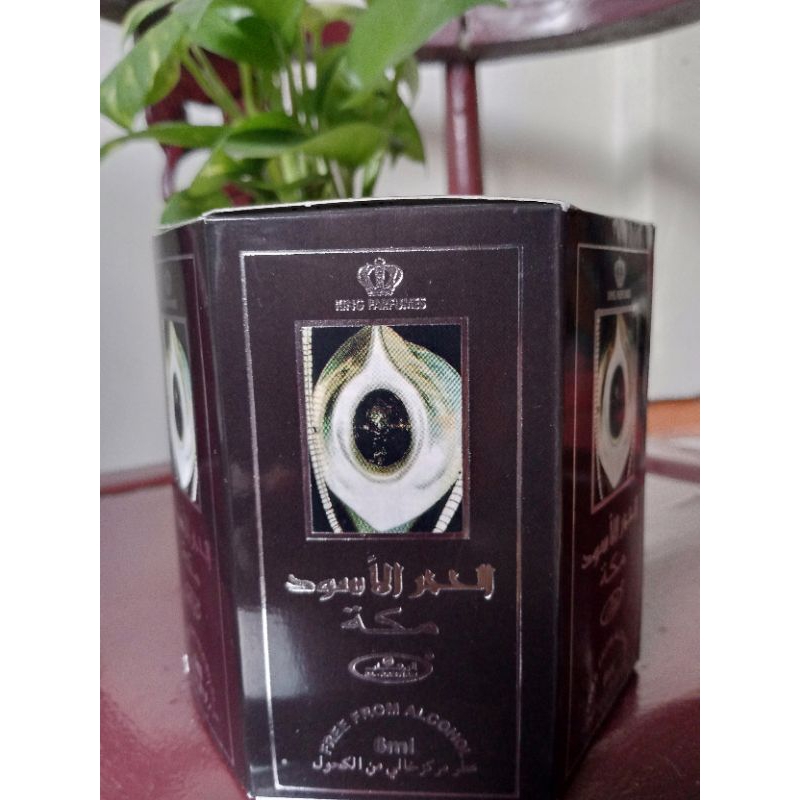 Jual Parfum Al Raehan 6ml Roll On Original Aroma HAJAR ASWAD 1 box isi ...