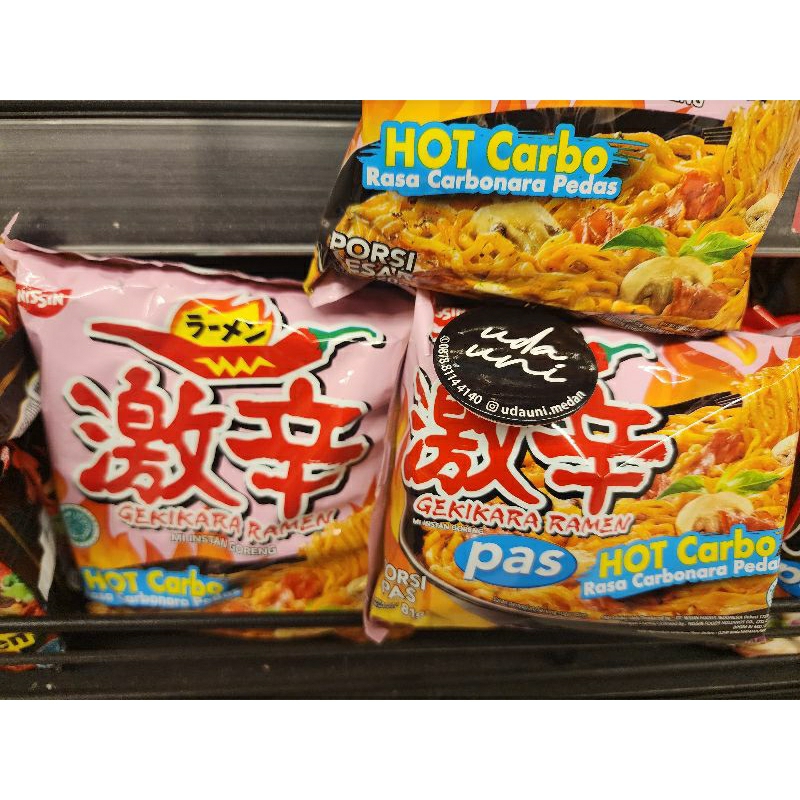 Jual Mie Nissin Gekikara Ramen Hot Carbo Rasa Carbonara Pedas