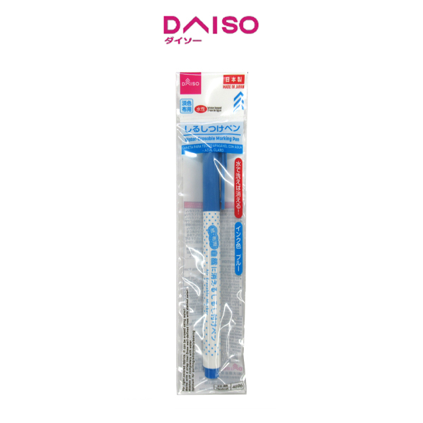 Jual Daiso WaterErasable Marking Pen Light Blue Shopee Indonesia
